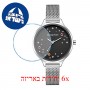 [6 יחידות] George Klein GK12580-F מגן מסך נאנו זכוכית 9H לשעון