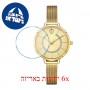 [6 יחידות] George Klein GK1410016-D מגן מסך נאנו זכוכית 9H לשעון