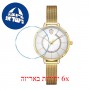 [6 יחידות] George Klein GK1410016-E מגן מסך נאנו זכוכית 9H לשעון
