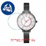 [6 יחידות] George Klein GK1410016-G מגן מסך נאנו זכוכית 9H לשעון