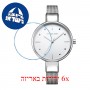 [6 יחידות] George Klein GK1410017-B מגן מסך נאנו זכוכית 9H לשעון