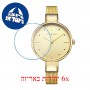 [6 יחידות] George Klein GK1410017-D מגן מסך נאנו זכוכית 9H לשעון