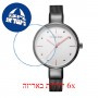 [6 יחידות] George Klein GK1410017-F מגן מסך הידרוג'ל שקוף (סיליקון) לשעון
