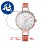 [6 יחידות] George Klein GK1410017-G מגן מסך נאנו זכוכית 9H לשעון