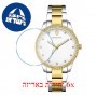 [6 יחידות] George Klein GK17174-D מגן מסך הידרוג'ל שקוף (סיליקון) לשעון