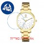 [6 יחידות] George Klein GK17452-C מגן מסך נאנו זכוכית 9H לשעון