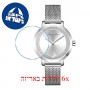 [6 יחידות] George Klein GK18047-A מגן מסך נאנו זכוכית 9H לשעון