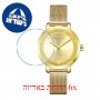 [6 יחידות] George Klein GK18047-B מגן מסך נאנו זכוכית 9H לשעון