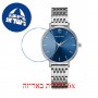 [6 יחידות] George Klein GK230122018-M מגן מסך נאנו זכוכית 9H לשעון