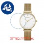 [6 יחידות] George Klein GK29122018-E מגן מסך נאנו זכוכית 9H לשעון