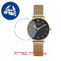 [6 יחידות] George Klein GK29122018-F מגן מסך הידרוג'ל שקוף (סיליקון) לשעון