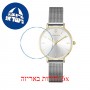 [6 יחידות] George Klein GK29122018-I מגן מסך הידרוג'ל שקוף (סיליקון) לשעון