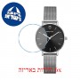[6 יחידות] George Klein GK29122018-L מגן מסך הידרוג'ל שקוף (סיליקון) לשעון