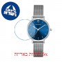 [6 יחידות] George Klein GK29122018-M מגן מסך נאנו זכוכית 9H לשעון