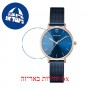 [6 יחידות] George Klein GK29122018-N מגן מסך הידרוג'ל שקוף (סיליקון) לשעון