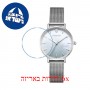 [6 יחידות] George Klein GK29122018-O מגן מסך הידרוג'ל שקוף (סיליקון) לשעון