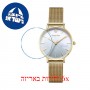 [6 יחידות] George Klein GK29122018-Q מגן מסך הידרוג'ל שקוף (סיליקון) לשעון