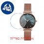 [6 יחידות] George Klein GK29122018-T מגן מסך הידרוג'ל שקוף (סיליקון) לשעון