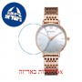[6 יחידות] George Klein GK30122018-S מגן מסך נאנו זכוכית 9H לשעון