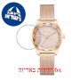 [6 יחידות] George Klein GK32122020-A מגן מסך נאנו זכוכית 9H לשעון