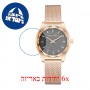 [6 יחידות] George Klein GK32122020-B מגן מסך נאנו זכוכית 9H לשעון