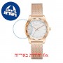 [6 יחידות] George Klein GK32122020-C מגן מסך נאנו זכוכית 9H לשעון
