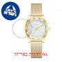 [6 יחידות] George Klein GK32122020-E מגן מסך נאנו זכוכית 9H לשעון