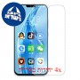 [4 יחידות] Gionee G13 Pro מגן מסך כמו דף נייר סקרין מובייל