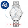 [6 יחידות] Girard Perregaux 1966 1966-49535-11-131-11A מגן מסך הידרוג'ל שקוף (סיליקון) לשעון