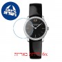 [6 יחידות] Girard Perregaux 1966 49528D11A631-CB6A מגן מסך הידרוג'ל שקוף (סיליקון) לשעון