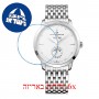 [6 יחידות] Girard Perregaux 1966 49535-11-1A2-11A מגן מסך נאנו זכוכית 9H לשעון