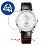 [6 יחידות] Girard Perregaux 1966 49535-11-1A2-BB מגן מסך הידרוג'ל שקוף (סיליקון) לשעון