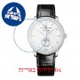 [6 יחידות] Girard Perregaux 1966 49535D11A131-BB מגן מסך נאנו זכוכית 9H לשעון