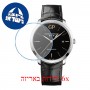 [6 יחידות] Girard Perregaux 1966 49555-11-632-BB מגן מסך נאנו זכוכית 9H לשעון
