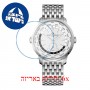 [6 יחידות] Girard Perregaux 1966 49557-11-132-11A מגן מסך נאנו זכוכית 9H לשעון
