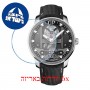 [6 יחידות] Girard Perregaux Bridges 82000-11-631-FA6A מגן מסך הידרוג'ל שקוף (סיליקון) לשעון