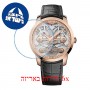 [6 יחידות] Girard Perregaux Bridges 86005-52-001-BB6A מגן מסך הידרוג'ל שקוף (סיליקון) לשעון
