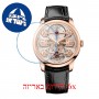 [6 יחידות] Girard Perregaux Bridges 99275-52-000-BA6E מגן מסך נאנו זכוכית 9H לשעון