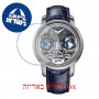 [6 יחידות] Girard Perregaux Bridges 99292-21-651-BA6F מגן מסך הידרוג'ל שקוף (סיליקון) לשעון