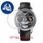 [6 יחידות] Girard Perregaux Bridges 99292-21-652-BA6F מגן מסך הידרוג'ל שקוף (סיליקון) לשעון