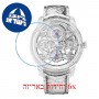 [6 יחידות] Girard Perregaux Bridges 99295-43-001-BA6A מגן מסך הידרוג'ל שקוף (סיליקון) לשעון