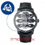 [6 יחידות] Girard Perregaux Bridges 99296-21-001-BA6A מגן מסך נאנו זכוכית 9H לשעון