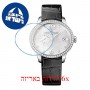 [6 יחידות] Girard Perregaux Cat's Eye 80484D11A161-BK6B מגן מסך הידרוג'ל שקוף (סיליקון) לשעון