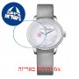 [6 יחידות] Girard Perregaux Cat's Eye 80484D11A701-HK7A מגן מסך נאנו זכוכית 9H לשעון
