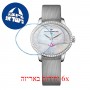 [6 יחידות] Girard Perregaux Cat's Eye 80488D11A701-HK7B מגן מסך נאנו זכוכית 9H לשעון