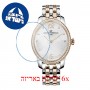 [6 יחידות] Girard Perregaux Cat's Eye 80493D56A162-56A מגן מסך הידרוג'ל שקוף (סיליקון) לשעון