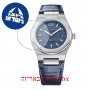 [6 יחידות] Girard Perregaux Laureato 80189-11-431-CB4A מגן מסך הידרוג'ל שקוף (סיליקון) לשעון