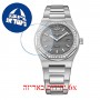 [6 יחידות] Girard Perregaux Laureato 80189D11A231-11A מגן מסך הידרוג'ל שקוף (סיליקון) לשעון