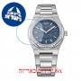 [6 יחידות] Girard Perregaux Laureato 80189D11A431-11A מגן מסך הידרוג'ל שקוף (סיליקון) לשעון