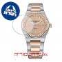 [6 יחידות] Girard Perregaux Laureato 80189D56A331-56A מגן מסך הידרוג'ל שקוף (סיליקון) לשעון